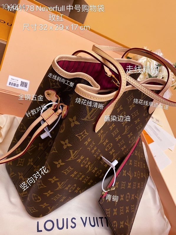 Louis Vuitton Neverfull MM Monogram Canvas Tote Bag - Image 4