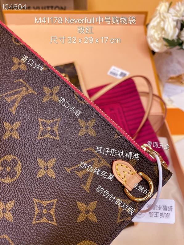 Louis Vuitton Neverfull MM Monogram Canvas Tote Bag - Image 8