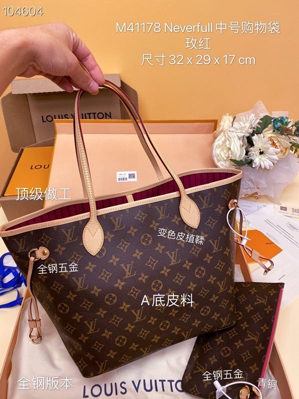 Louis Vuitton Neverfull MM Monogram Canvas Tote Bag - Image 9