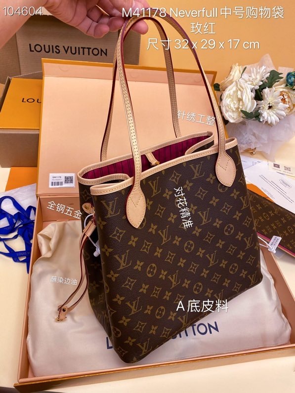 Louis Vuitton Neverfull MM Monogram Canvas Tote Bag - Image 14