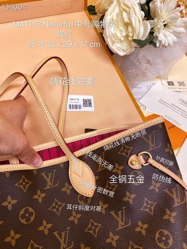 Louis Vuitton Neverfull MM Monogram Canvas Tote Bag - Image 15
