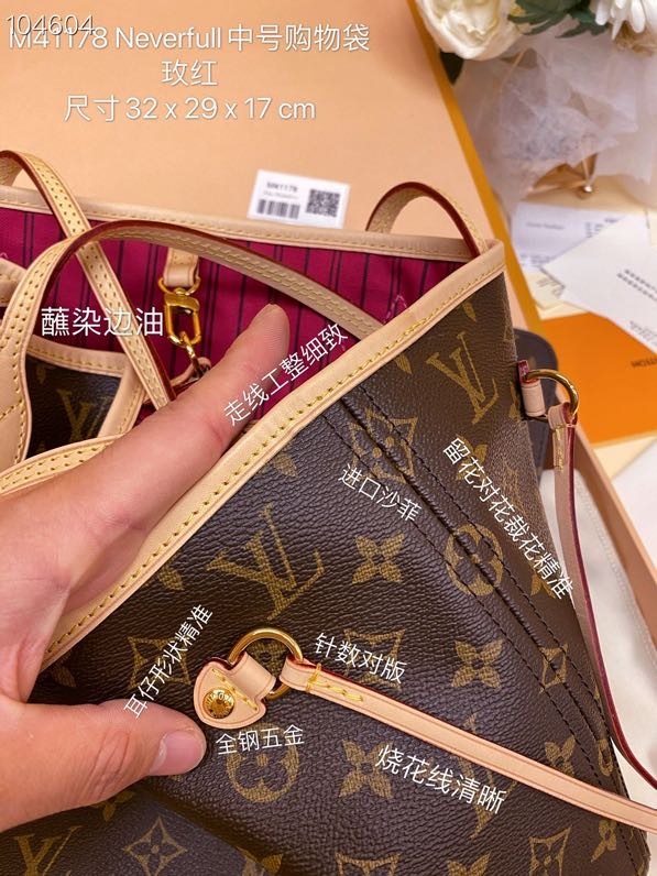 Louis Vuitton Neverfull MM Monogram Canvas Tote Bag - Image 16